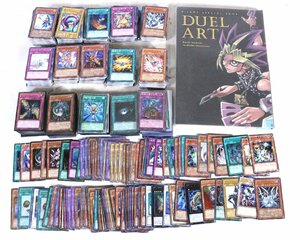 【ト足】 遊戯王カード 大量 ノーマル レア ウルトラレア シクレア DUEL ART高橋和希 遊戯王イラスト集 CE859CHH56