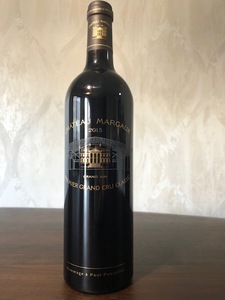 偉大なヴィンテージ 2015 CHATEAU MARGAUX PREMIER GRAND CRU BORDEAUX シャトー マルゴープルミエグランクリュボルドー99パーカーポイント