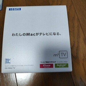 I・O DATA/ Mac用 USB接続 地上デジタル対応 TVキャプチャBOX /GV-MACTV/m2TV/未開封新品　＃１