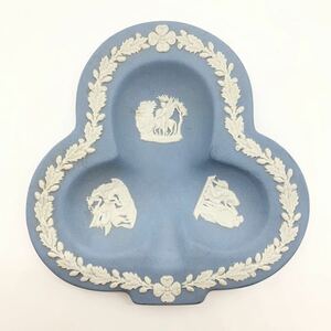 【M12】WEDGWOOD ウェッジウッド 飾り皿 小物入れ プレート トレイ クローバー 三葉 ジャスパー コレクション ペールブルー