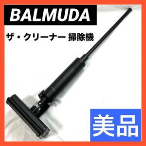 バルミューダ ザ・クリーナー 掃除機 C01A-BK (ブラック) サイクロン 黒 ホバー式クリーナー BALMUDA The Cleaner