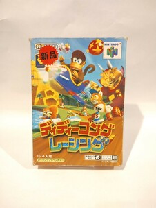 ディディーコングレーシング 箱説付き ニンテンドー64 Nintendo 【2本まで同梱可能】