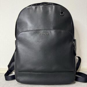 1円～【極美品】COACH コーチ リュックサック グラハム バックパック ブラック レザー PC収納スペース 二室 二層 メンズ ビジネス 通勤