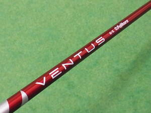 VENTUS RED Velcore 6 (X) Ccobraスリーブ付きシャフト フジクラ ベンタス レッド