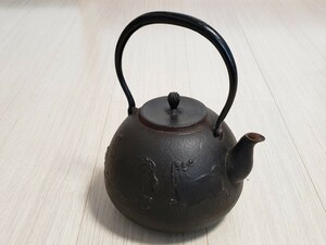 鉄瓶 茶道具 南部鉄器 骨董 美術品 及川 恒 き 急須 南部鉄瓶 馬 柄