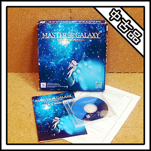 【中古品】MASTER OF THE GALAXY マスター オブ ザ ギャラクシー