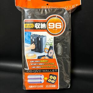 ELECOM エレコム　CD/DVD収納ケース　96枚収納　きつちり　　CCD-W96BK ファスナー付き　未開封保管品