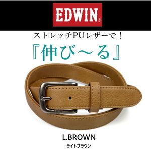 58LBR 茶 ブラウン エドウイン EDWIN 伸びる ストレッチ ベルト