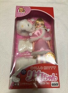 リカちゃん　キティちゃん　限定　スペシャルバージョン　着ぐるみ　ぬいぐるみ　帽子　サンリオ　タカラ　未開封　猫　コラボ　ピンク