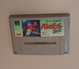 【ソフトのみ】 バレーボール TWIN 任天堂 スーパーファミコン ゲーム ソフト Nintendo レトロ ニンテンドー ツイン SUPER FAMICOM SFC