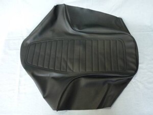 【アールプロ】 Z650 ザッパー　純正タイプ シート表皮 ロゴなし (VEADKI-COVER-Z650-WOL)