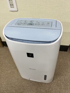 【北見市発】シャープ SHARP 除湿機 CV-G71-W 2017年製 白