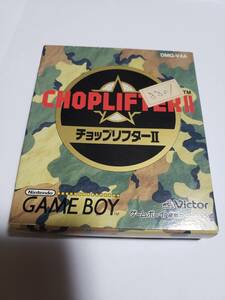 ゲームボーイ 　新品　箱小傷あり　チョップリフター2　Choplifter2