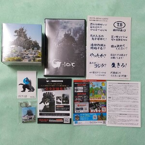 ◆映画　DVD ゴジラ-1.0/C　(