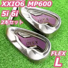 【大人気ゼクシオ】 XXIO6 MP600 5番 6番アイアン　レディース L