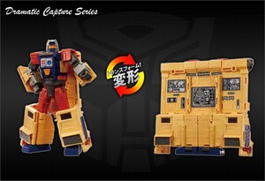 トランスフォーマー　オートボット　ヘッドクォーター　メインフレーム　新品