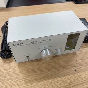  LUXMAN LXV-OT7 真空管ハイブリットプリメインアンプ WW8102