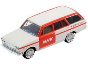 中古ミニカー 1/64 LV-50c 日産スカイライン バン (NHK受信サービスカー) 「トミカリミテッドヴィンテー