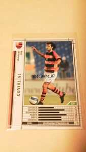 ☆WCCF2006-2007☆06-07☆039☆白☆チアゴ☆CRフラメンゴ☆Thiago☆CR Flamengo☆