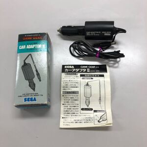 SEGA　GAMEGEAR　CAR-ADAPTER 　セガ　ゲームギア　カーアダプタⅡ