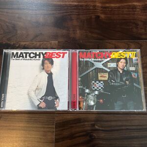 近藤真彦　 CD ベスト アルバム　2枚 セット まとめ売り MATCHY BEST マッチベスト