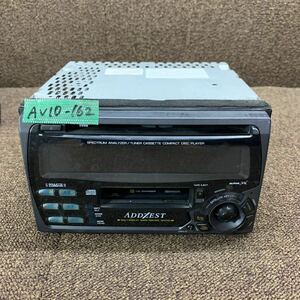 AV10-162 激安 カーステレオ ADDZEST PD-2247A 0013733 CD カセット FM/AM プレーヤー オーディオ 通電未確認 ジャンク