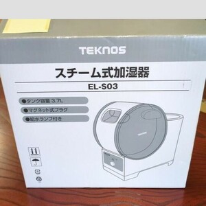 【新品 未使用】スチーム式加湿器 TEKNOS 加湿器 スチーム 乾燥 風邪予防 家電