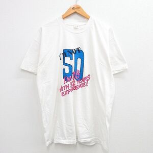 XL/古着 ヘインズ 半袖 ビンテージ Tシャツ メンズ 80s Im not 50 コットン クルーネック 白 ホワイト 23jul27 中古