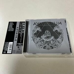 北欧メタル 国内盤 帯付 Avatarium/アヴァタリアム/Candlemass