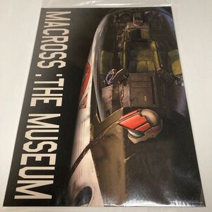 MACROSS THE MUSEUM マクロス　アートカード　マクロス展2013 天神英貴　