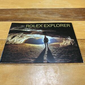 3645【希少必見】ロレックス エクスプローラー冊子 取扱説明書 2005年度版 ROLEX EXPLORER