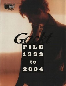 Gackt FILE 1999-2004 UV SPECIAL/Gackt