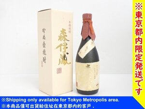 【東京都内限定発送・未開栓】芋焼酎 焼酎 森伊蔵酒造謹醸 森伊蔵 金ラベル かめ壺焼酎 720ml 25度 箱付 ◆ 70D1D-31