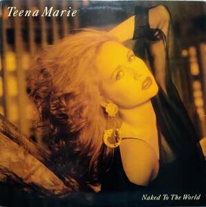 【LP R&B Soul】Teena Marie「Naked To The World」オリジナル US盤 Ooo La La La 収録！