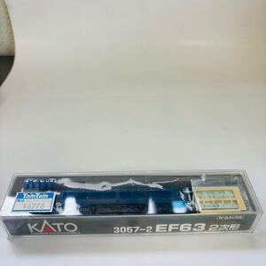 809 KATO Nゲージ 3057-2 EF63 2次形　中古未使用品　送:60