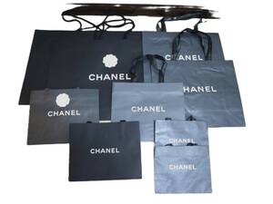 【即決】CHANEL シャネル 他ブランド紙袋も大量出品中◆まとめ計9枚 ショップ袋 紙袋 特大 大 中 小 極小 　