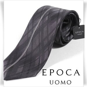 新品1円～★定価1.4万 エポカ ウォモ EPOCA UOMO 日本製 シルク絹100% ネクタイ 織柄 ブラック グレー 正規店本物 ◆3616◆