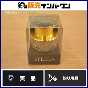 シマノ 14 ステラ 3000HGM 純正スプール SHIMANO STELLA スピニングリール 替え 予備