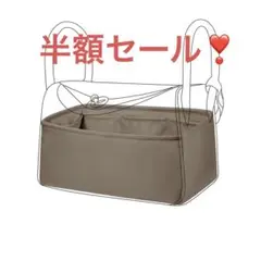 未使用品❣️DGAZ バッグインバック　インナーバッグ 高級シルク サテン