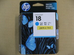 【使用推奨期限切れ 2022.02】hp(エイチピー)【純正】 C4937A 純正プリンターインク 18 シアン　Officejet Pro L7580,Officejet Pro L7380