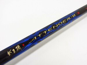 がまかつ がま磯 ATTENDER アテンダー II 225-50 釣竿 磯竿 袋・箱付 ∩SP8092