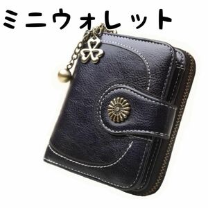 新品 二つ折り ミニ財布 ブラック　レディース メンズ 2つ折り財布