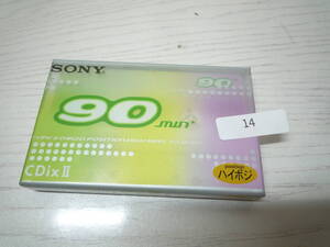 14　SONY カセットテープ ハイポジション90分 C-90CDX2H