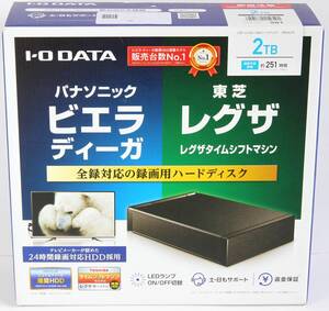 □I・O DATA HDD-AUT2 2TB