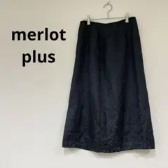 merlot plusメルロープリュス 黒 ロングスカート 総柄　タイト