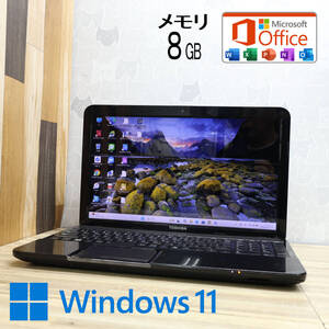 ★中古PC 高性能i3！500GB メモリ8GB★T552/58F Core i3-3120M Blu-ray Webカメラ Win11 MS Office 中古品 ノートパソコン★P83816