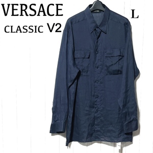  ヴェルサーチクラシックV2 シャツ L VERSACE CLASSIC V2 ロゴ刺繍 ネイビー