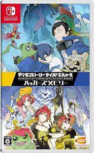 【中古】 デジモンストーリー サイバースルゥース ハッカーズメモリー -Switch