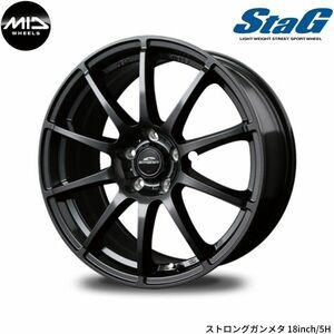 マルカ ホイール シュナイダー StaG スバル ステラ/ステラカスタム MID 【13×4.0B 4-100 INSET42 ストロングガンメタ】 1本単品