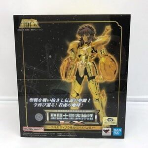 【中古】【未開封】聖闘士聖衣神話EX ライブラ童虎 ＜リバイバル版＞ 「聖闘士星矢」53H05720496